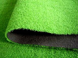 Artificial grass GX602