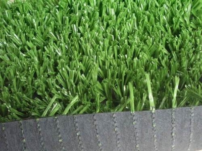 Artificial grass QG40